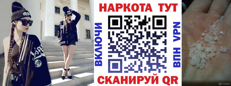 МЕФ Воткинск