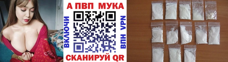 Названия наркотиков Воткинск МАРИХУАНА Героин Кокаин ГАШИШ Мефедрон