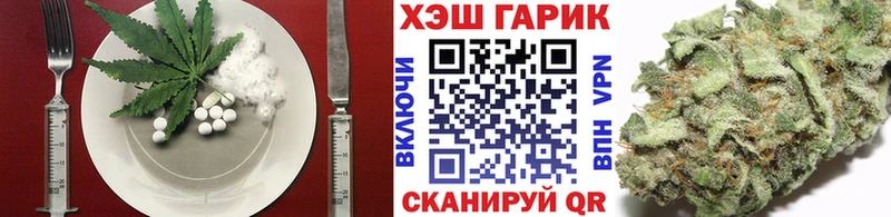 OMG как войти  Воткинск  Cannafood марихуана 