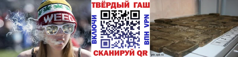 мега как войти  Воткинск  ГАШ Ice-O-Lator 