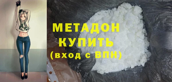 сатива Аркадак