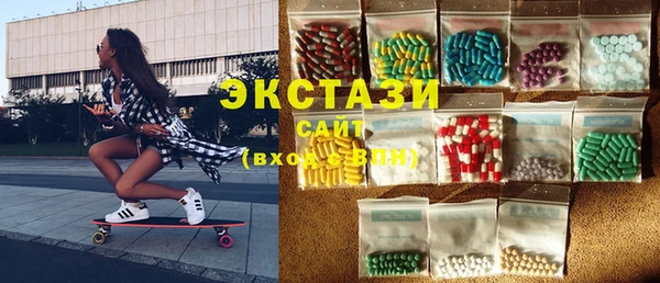 каннабис Армянск