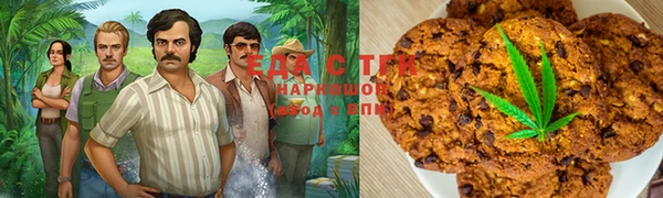эйфоретик Балабаново