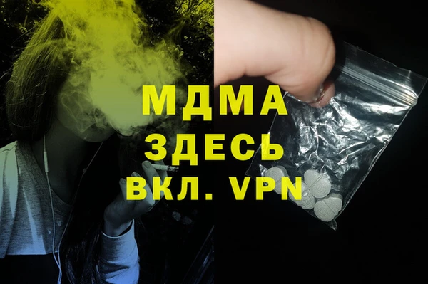 mdpv Алзамай