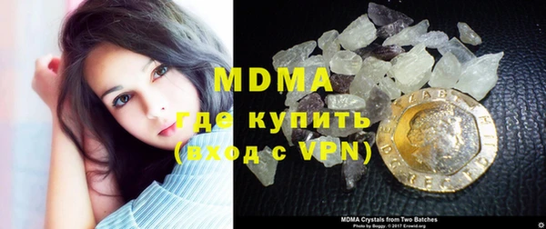 сатива Аркадак