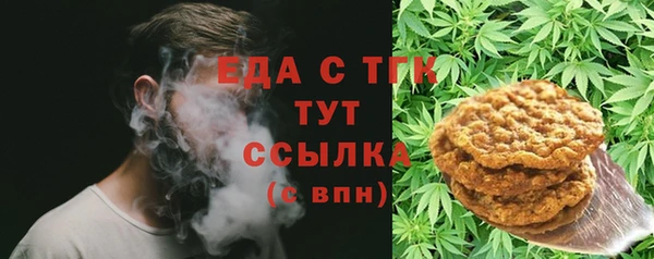 прущие грибы Алексин