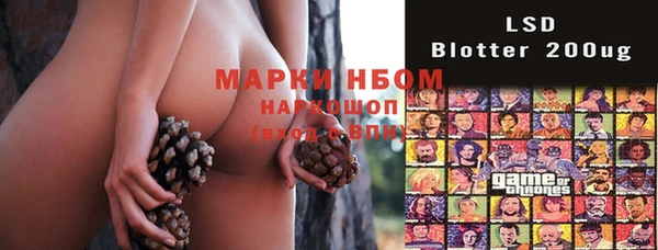 каннабис Армянск