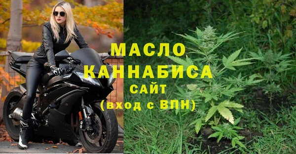 каннабис Армянск