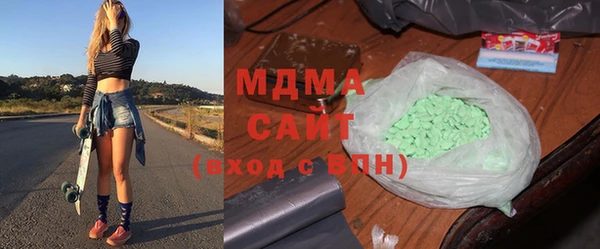 МДПВ Ачинск