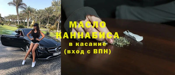 дурь Бердск